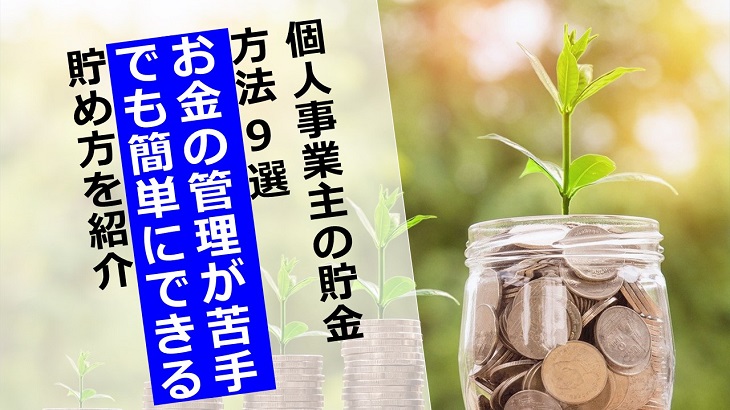 スピード M A 事業承継が簡単にできるオンラインサービス On Twitter 新着m A 事業譲渡案件 Https T Co G3ttyizssu 案件名 石垣牛焼肉店 石垣牛ハンバーグ店 売上高 1億円以上 所在地 沖縄県 事業内容 本格的な炭火で食べる焼肉が美味しく 石垣島以外では