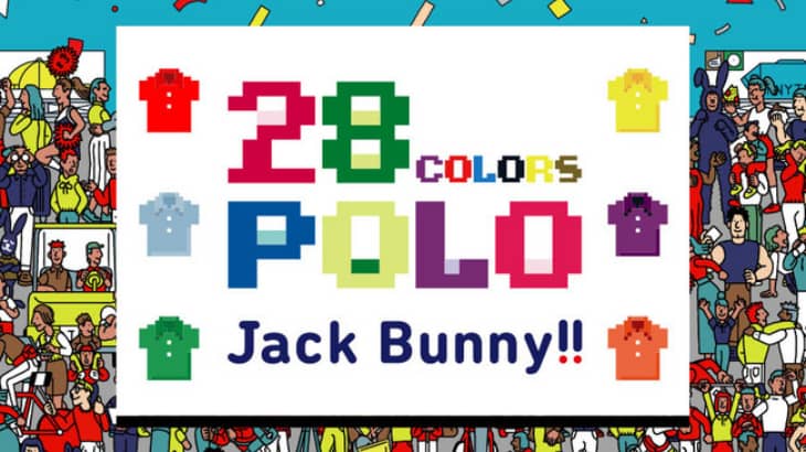 TSI、ゴルフアパレルブランド「Jack Bunny!!」で春の新作「28 COLORS ITEM」を発売