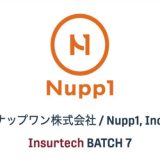 Nupp１（ナップワン）のフィットネスアプリ、Plug and play（プラグアンドプレイジャパン）主催のアクセラレーションプログラムに採択