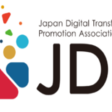 ​日本デジタルトランスフォーメーション推進協会、6月1日に福岡県小郡市と「デジタルトランスフォーメーション推進に関する包括連携協定」を締結