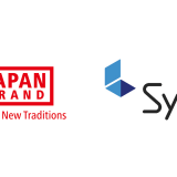 Syno Japan（シノジャパン）、「JAPANブランド育成支援等事業費補助金」の支援パートナーに選定