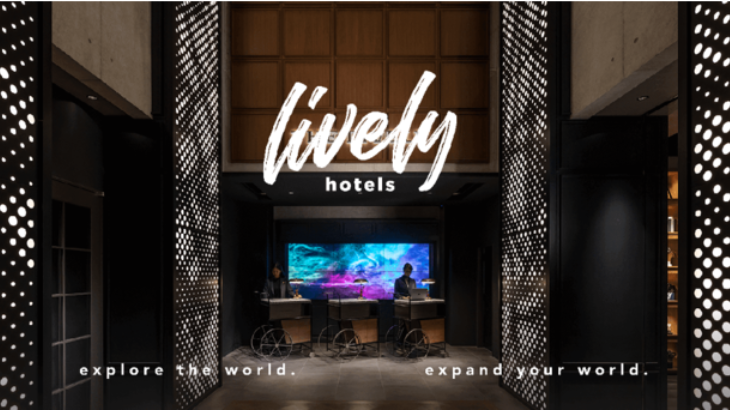 グローバルエージェンツ、運営中の6ブランドを統括するアンブレラ・ブランドとして新たに「LIVELY HOTELS（ライブリーホテルズ）」をリリース