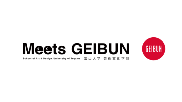 三井不動産と富山大学、学生作品の展示やデザインワークショップの開催を行う「Meets GEIBUN」をオープン