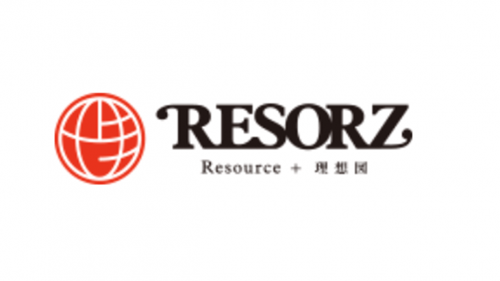 Resorz（リソーズ）、日本最大級の海外進出・海外ビジネスの展示会を開催