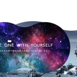 ZEN PLACE（ゼンプレイス）、有名講師のオンラインヨガ・ピラティス「世界を旅するトラベルレッスン」をLive開催